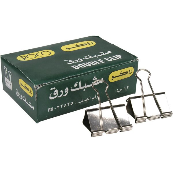 File Clip Roco Roco Silver binder clips, 50mm (2