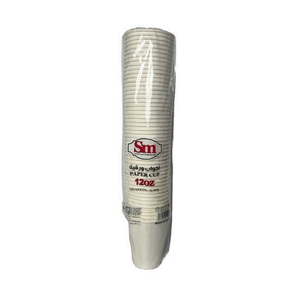 SM Paper Cup 12 Oz Pack of 50