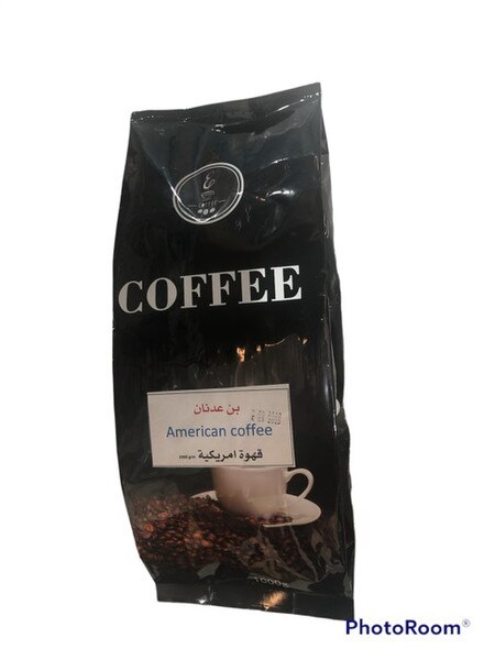 Picture of 15 Best Espresso Beans 2026: Comparison & Tasting Guide - Coffee Geek