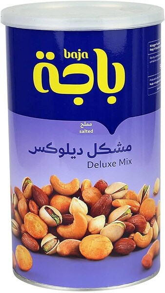 Deluxe Salted Mixed Nuts