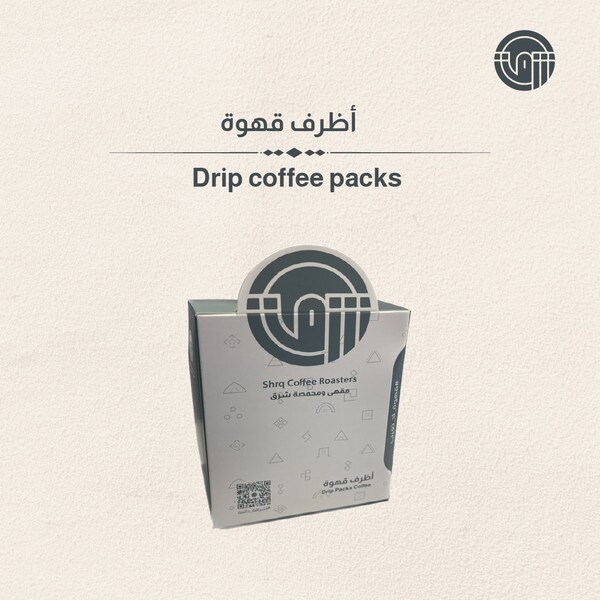 Shrq Coffee Roasters Drip coffee bags Pack/5