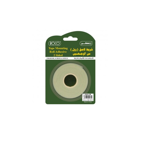 Roco mounting tape roll green