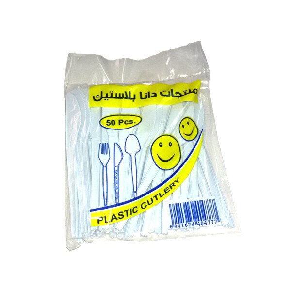 Plastic Knife Box of 1000