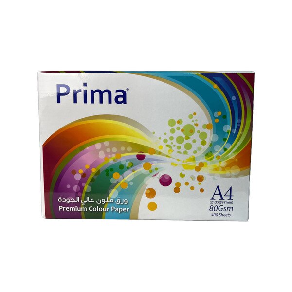 Prima Colored Copy Paper Green 400 Sheets 80g